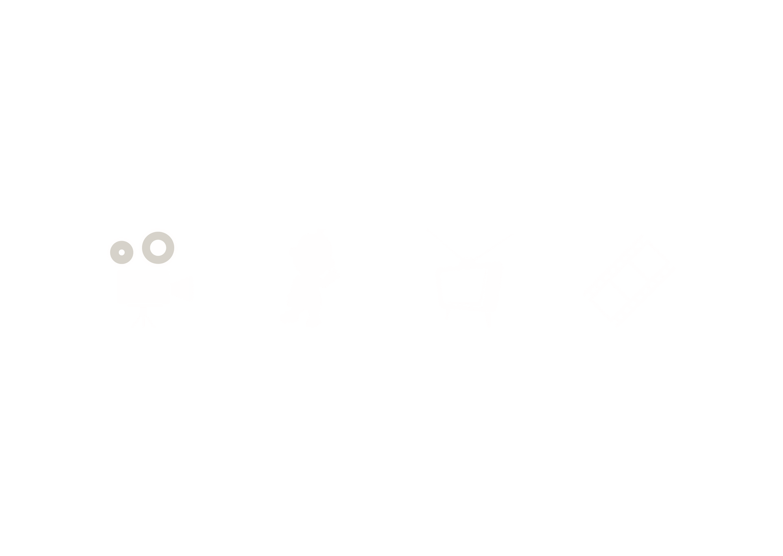 Production Icons